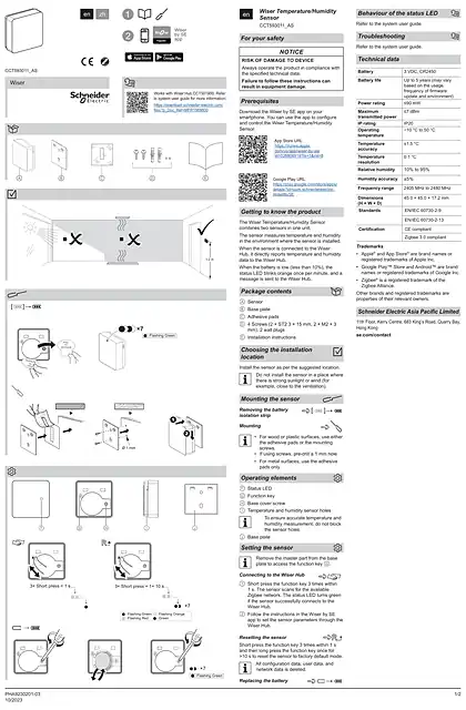 schneider施耐德智能温湿度传感器 - 说明书